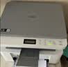 兄弟（brother）DCP-L1638W黑白激光打印机 学生作业家用打印机 支持微信远程操作 打印复印扫描多功能 实拍图