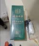 纯春堂云南本草染发膏天然染发剂纯植物盖白头发无刺激不沾头皮一梳男女 实拍图