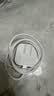 Apple/苹果 40W（至高60W） type-c快充充电器 苹果usb-c原装充电头 苹果iPhone 18 Pro Max充电器 实拍图