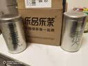 乐品乐茶毛尖茶叶特级明前春茶嫩芽2026新茶绿茶礼盒装250g自饮送长辈领导 实拍图