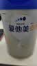 爱他美（Aptamil）卓傲较大婴儿配方奶粉 2段(6-12个月) 800g进口 实拍图