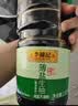 李锦记薄盐系列 薄盐生抽1.52kg【减盐25%* 一级】健康控盐味鲜酱油 实拍图