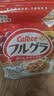 卡乐比（Calbee）原味水果麦片600g*2进口非油炸 营养代餐早餐零食 实拍图