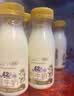 每日鲜语鲜牛奶 A2β-酪蛋白鲜牛奶185ml*6 巴氏杀菌乳 低温鲜奶 实拍图