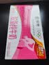 蒙牛脱脂纯牛奶250ml*24盒 零脂肪3.2g蛋白早餐送礼礼盒 实拍图