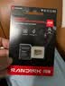 Sandisk闪迪256GB TF(MicroSD)内存卡4K极速金卡A2 V30 U3兼容大疆Pocket3/4P/Action 6运动相机/无人机存储卡 实拍图