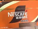 雀巢（Nestle）【林沐然同款】丝滑拿铁268ml*15瓶 即饮咖啡饮料 实拍图