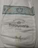 babycare皇室狮子王国弱酸纸尿裤小号S58片(4-8kg)婴儿尿不湿亲肤透气 实拍图