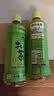 伊藤园（ITOEN）绿茶 500ml*15瓶 整箱 茶叶饮料无糖茶饮料 0糖0脂0卡饮料 健康 实拍图
