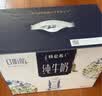 蒙牛特仑苏嗨Milk脱脂纯牛奶250ml*10盒 0脂肪 精美京绣 送礼礼盒 实拍图