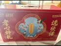 伊利欣活中老年奶粉 礼盒送礼 营养品富硒高钙益生菌0蔗糖 800g*2 实拍图