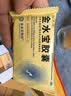 金水宝胶囊0.33g*540粒补肾益肺秘精益气精气不足神疲乏力虫草菌粉送礼品慢性支气管炎阳痿早泄 实拍图