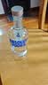 绝对伏特加（Absolut） 伏特加 洋酒 40度 原味 700ml  基酒调酒 实拍图