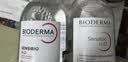 贝德玛（BIODERMA）【11.11现货】粉水敏感肌洗卸温和不伤肤卸妆水500ml*3 实拍图