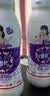 唯怡（viee）【280ml*8瓶】坚果奶饮料小瓶自营推荐川渝特色 实拍图