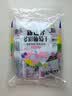 新边界 【新疆吐鲁番特产】大颗粒多彩葡萄干1000g提子干蜜饯果干小包装 实拍图