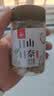 川珍山奈80g瓶装【配料干净】沙姜三奈片烧炖卤料烹饪家用香辛调味料 实拍图