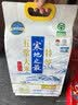 十月稻田 寒地之最 绿色特等五常大米 10斤(溯源 原粮稻花香2号 中秋礼品) 实拍图