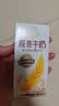 伊利谷粒多燕麦牛奶整箱 200ml*12盒 礼盒装 普通装混发 实拍图