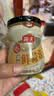 海天 蒜蓉酱 蒜泥酱 0添加防腐剂 鲜蒜蓉200g 火锅蘸料 调味凉拌 实拍图