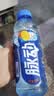脉动（Mizone）维生素饮料混合装猫薄荷梅子芒果600ML*15瓶整箱低糖电解质水限定 实拍图