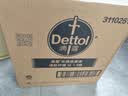 滴露（Dettol）衣物消毒液除菌柠檬3L 99.9%杀菌除螨内衣裤衣服消毒水 实拍图