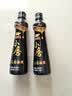 金龙鱼小磨香油400ml【一级】物理压榨 传统石磨 凉拌 调味 烹饪 火锅 实拍图