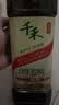 千禾 3年窖醋5度1L 【0添加】 酿造食醋 炒菜凉拌 点蘸调味 老陈醋 实拍图