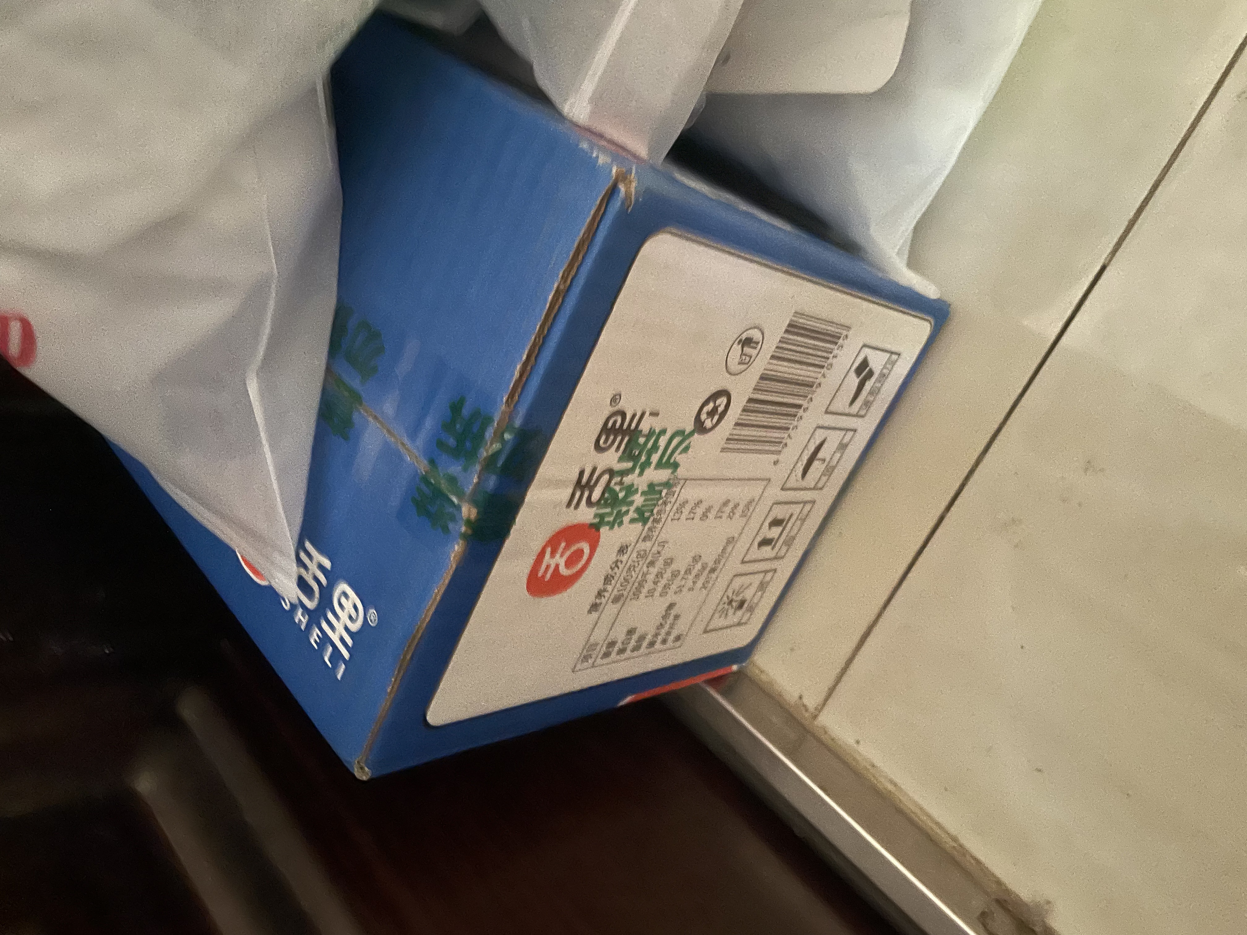 舌里黑麦全麦面包1kg0脂吐司粗粮早餐健身代餐休闲零食【京东真全麦】 实拍图