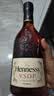 轩尼诗（Hennessy）洋酒 VSOP干邑白兰地法国进口 700ml2022年NBA联名版 实拍图