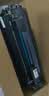 彩格适用惠普88a硒鼓m1136 m1216nfh m1213nf 226dw m226dn hp1108 p1106 1007 1008 cc388a硒鼓m126a/nw cc388a 实拍图