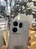 OPPO Find X9s Pro 16GB+512GB 自在白 2亿大底超清主摄 5G 拍照旗舰智能手机 长续航【政府补贴套装】 实拍图