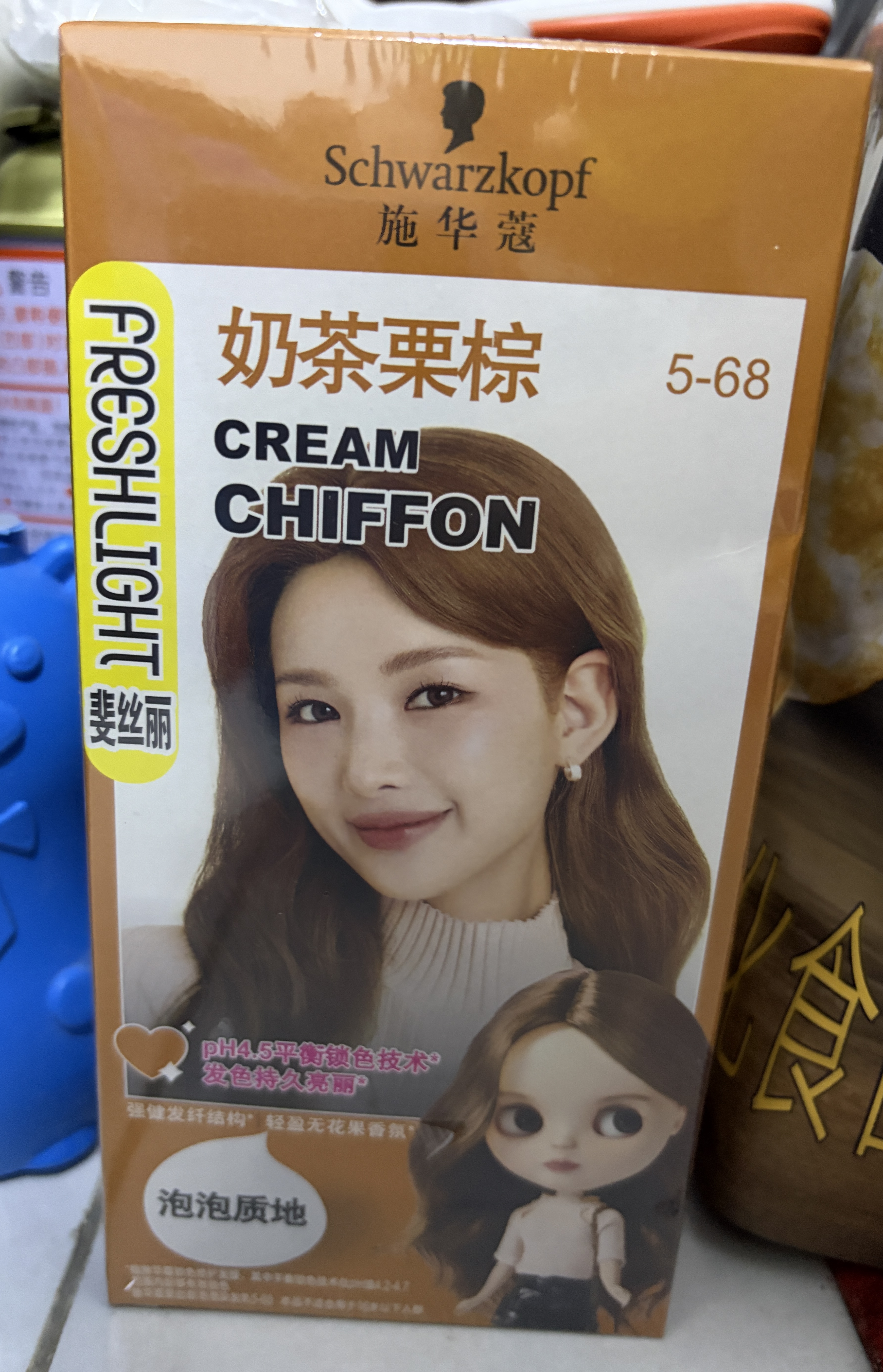 施华蔻（Schwarzkopf）斐丝丽泡泡染发剂5-68奶茶栗棕 染发泡泡潮流彩染男女通用 实拍图