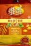 维维维他型豆奶粉760g/袋营养早餐 速溶即食 冲饮代餐 非转基因大豆  实拍图