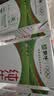 蒙牛全脂纯牛奶1L*6盒 3.2g蛋白 家庭早餐老人儿童奶健身 送礼盒装 实拍图