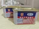 梅林午餐肉火腿罐头早餐火锅搭档198g家庭应急储备即食品物资 实拍图
