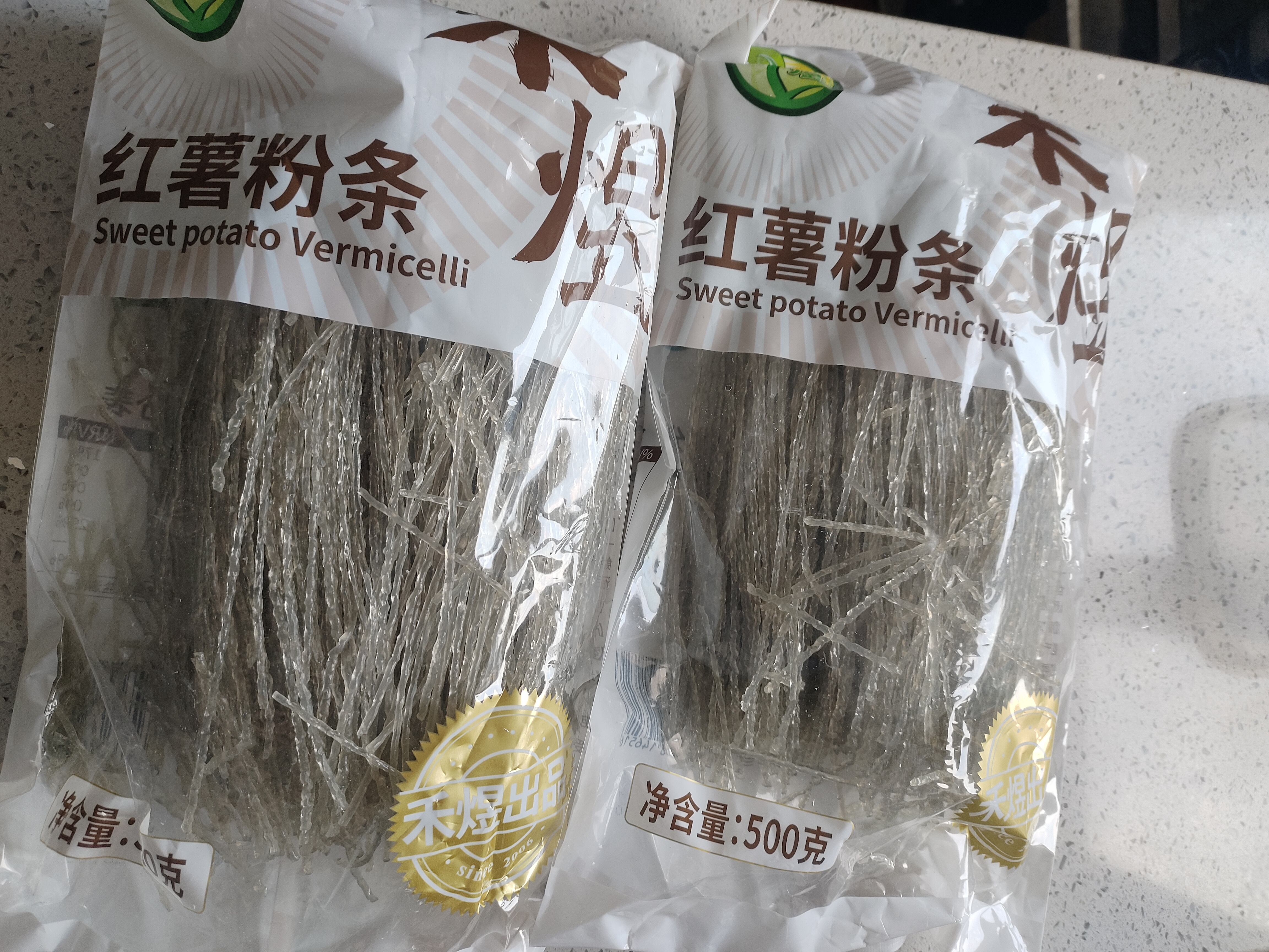 禾煜 红薯粉条500g 口感顺滑 酸辣粉 火锅凉拌粉丝 方便速食  实拍图