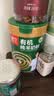 臻牧（zhenmu）有机纯羊奶粉成人学生孕妇女士儿童中老年羊奶粉800g 实拍图