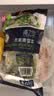 浦之灵农家青雪菜500g/袋 雪里蕻 无亚硝酸盐咸菜 冷冻蔬菜 实拍图
