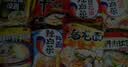 农心经典8连包 972g辛拉面辣白菜口味方便面拉面泡面速食混合装 实拍图