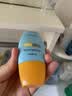 防晒霜乳美白男女SPF50+军训防晒脸部清爽水润高倍防晒隔离二合一 (同款高倍防晒）防晒霜SPF+++*1瓶 实拍图