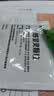 【10盒装】999三九感冒灵颗粒10g*9袋 感冒咳嗽用药 解热镇痛 头痛发热 鼻塞流涕 咽痛 四肢酸痛感冒药 实拍图