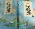 金龙鱼东北大米 长粒香大米 臻选长粒香大米5斤 实拍图