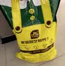 史丹利花土营养土6L 养花通用型多肉兰花专用种菜种花家用泥炭土壤种植 实拍图
