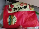 维维精选组合2220g豆奶粉豆浆粉燕麦片营养早餐即食冲饮代餐 送礼 实拍图