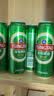 青岛啤酒（TsingTao）经典拉格 550ml*18罐 加量不加价 整箱装 实拍图