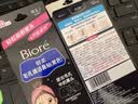 碧柔（Biore）氨基酸洁面泡泡160ml温和水润不紧绷敏肌洗面奶男女学生洁面 碧柔毛孔清洁鼻贴【黑色20片】 实拍图
