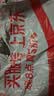 索尼（SONY）WH-CH720N 头戴式无线耳机 蓝牙降噪耳机 电脑网课游戏华为苹果适用 情人节礼物送男女友学生 白色 实拍图