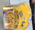 康师傅 方便面 经典酸香爽金汤肥牛桶面110g*12 泡面整箱速食 方便食品 实拍图