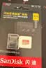 Sandisk闪迪256GB TF(MicroSD)内存卡4K极速金卡A2 V30 U3兼容大疆Pocket3/4P/Action 6运动相机/无人机存储卡 实拍图
